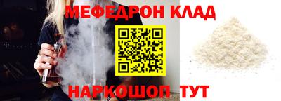 индика Пушкино
