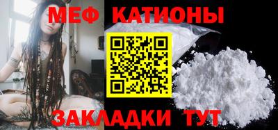 кристаллы Пыть-Ях