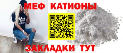 амф Пугачёв