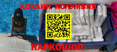 амф Пугачёв