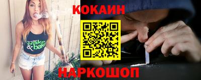 кристаллы Пыть-Ях