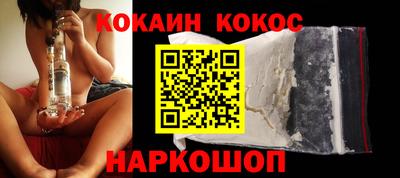 амф Пугачёв