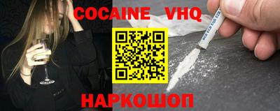 амф Пугачёв