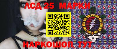 индика Пушкино