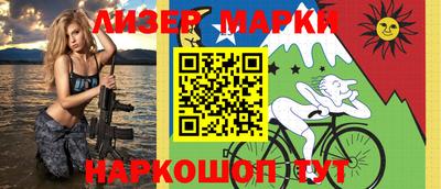 индика Пушкино