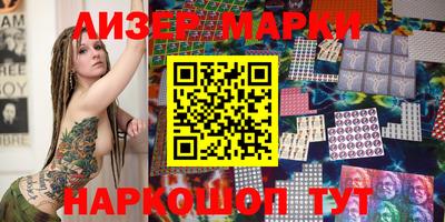 индика Пушкино