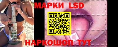амф Пугачёв