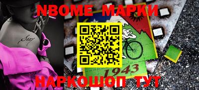 амф Пугачёв