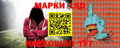 амф Пугачёв
