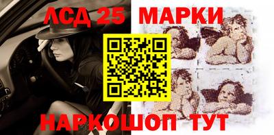 индика Пушкино