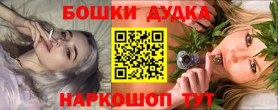 амф Пугачёв