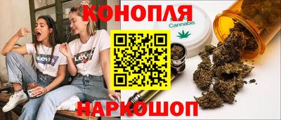 кристаллы Пыть-Ях