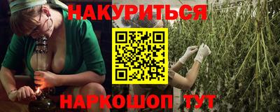 амф Пугачёв