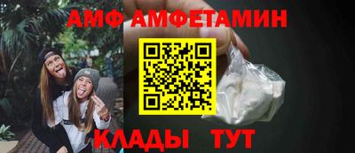индика Пушкино
