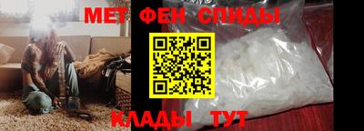 индика Пушкино