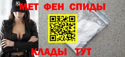 индика Пушкино
