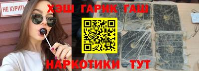кристаллы Пыть-Ях