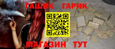 кристаллы Пыть-Ях