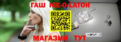 амф Пугачёв