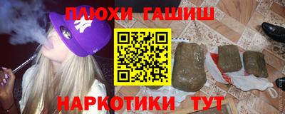 кристаллы Пыть-Ях