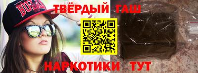индика Пушкино