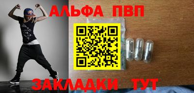 индика Пушкино