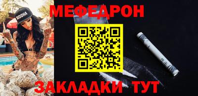 индика Пушкино