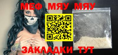 индика Пушкино